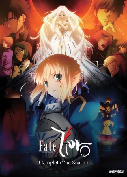 Fate/Zero