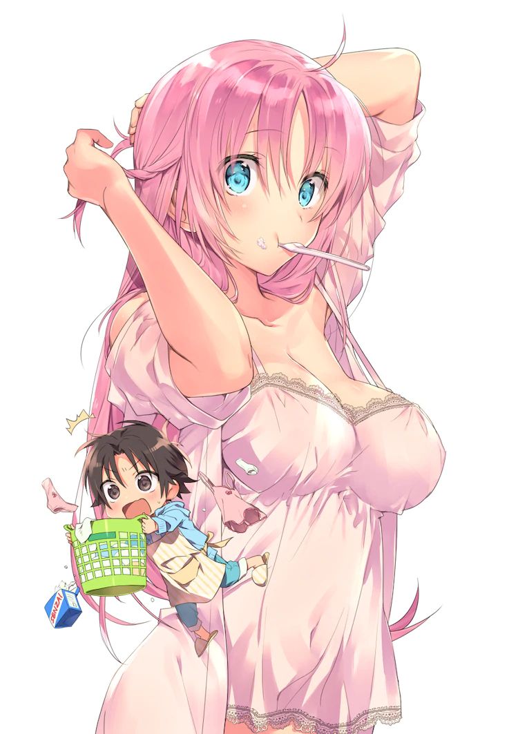 女神宿舍的宿管君