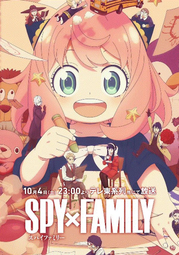 间谍过家家第三季